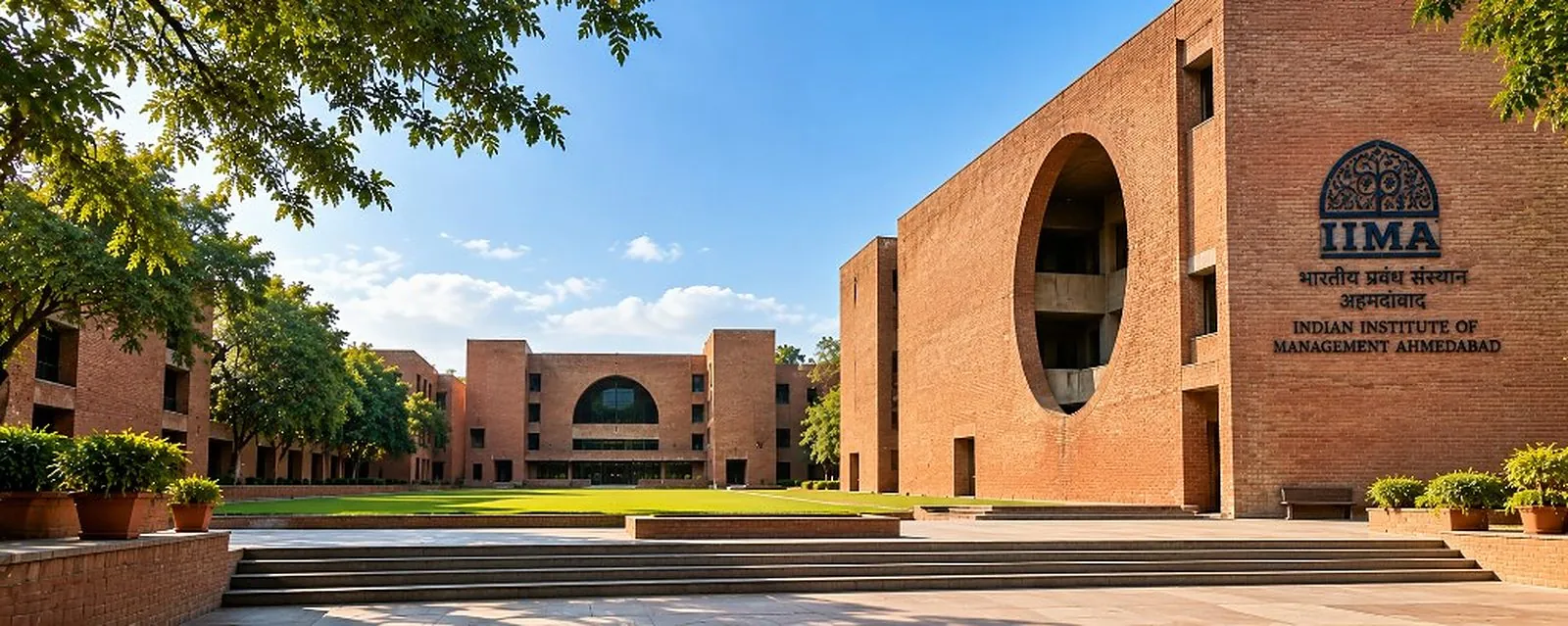 IIMA campus — Indian Institute of Management Ahmedabad