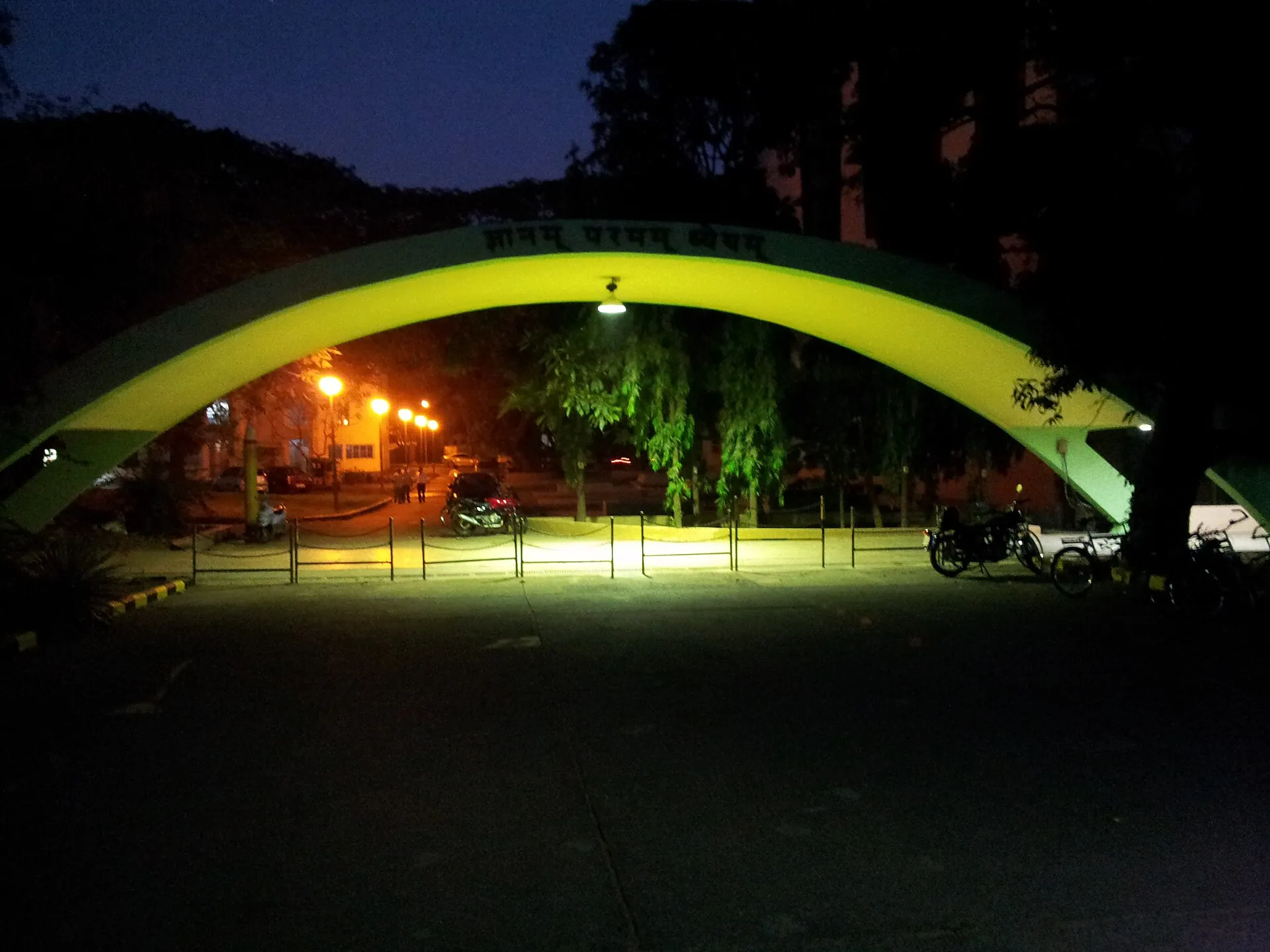 IITB campus — Indian Institute of Technology Bombay (SJMSOM)