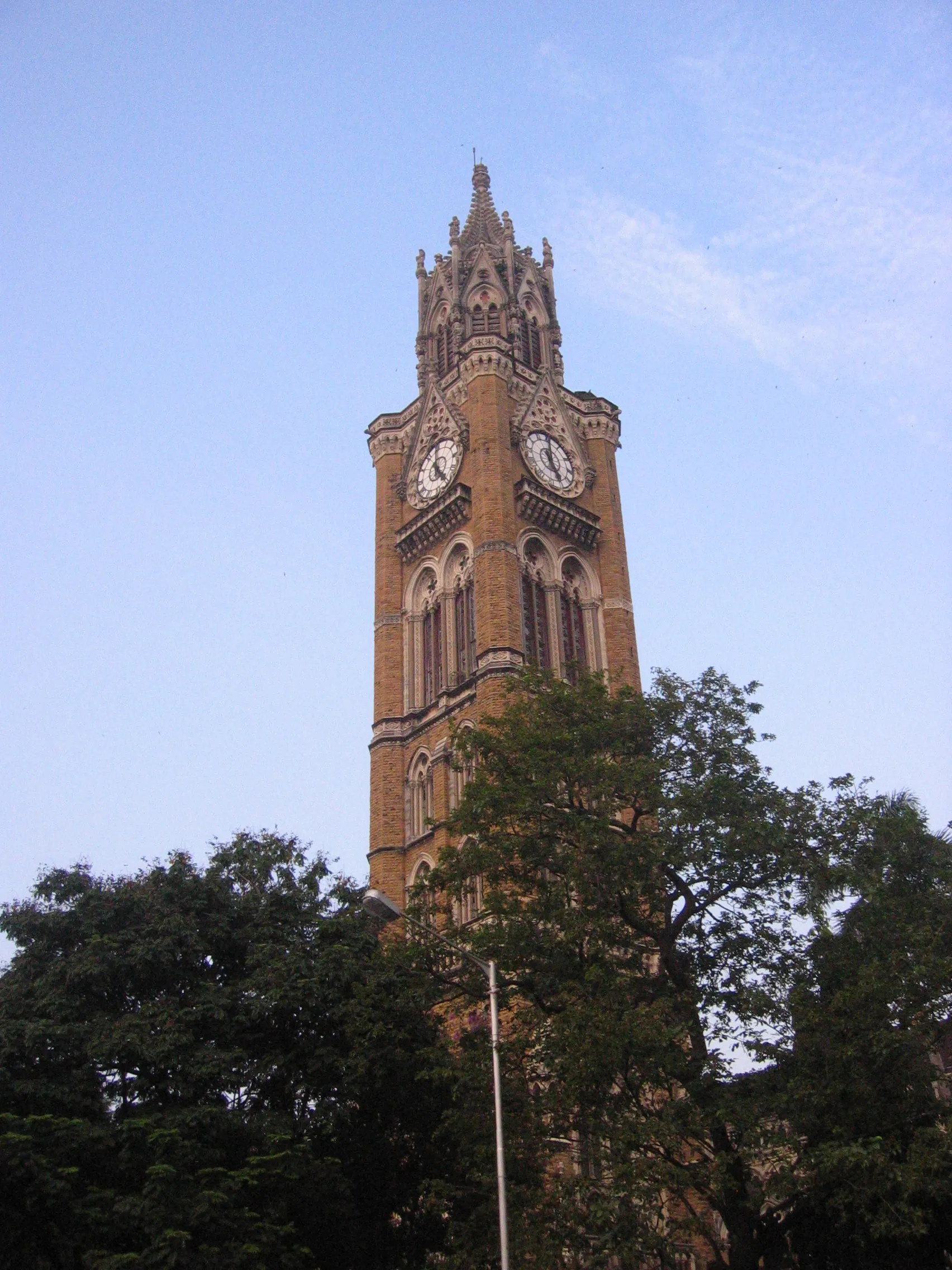 B-school campus
